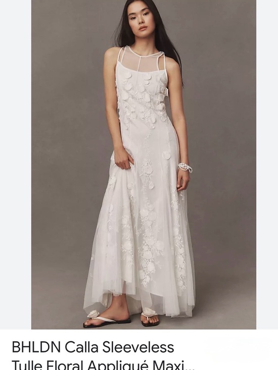 BHLDN Dresses & Skirts - BHLDN Sleeveless Tulle Appliqué Maxi Dress in Ivory NWT NEVER WORN!